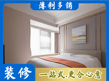 泉州装修别墅