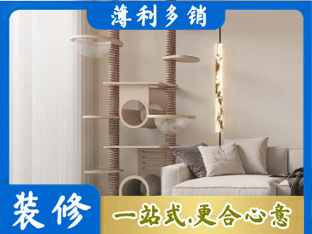 泉州定制窗帘