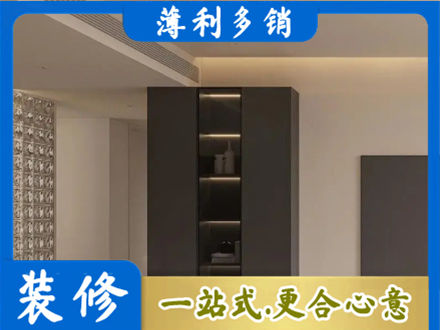 泉州柜子定制