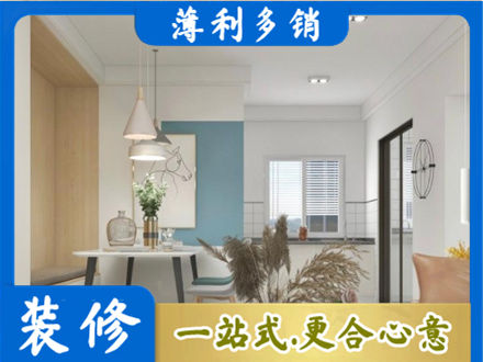 泉州餐厅装修