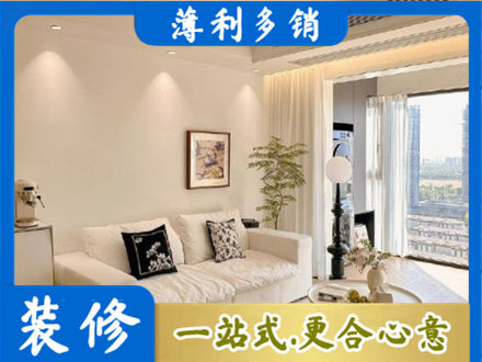 泉州背景墙装修