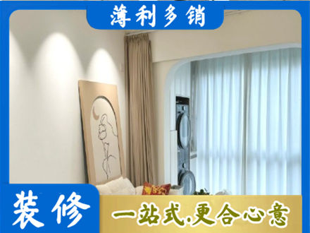 泉州阳台装修