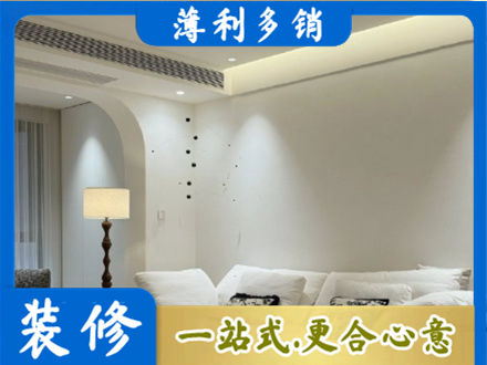 泉州吊顶装修