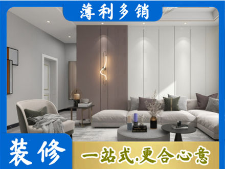 泉州客厅装修