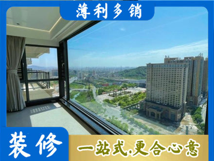 泉州阳台封窗9.jpg