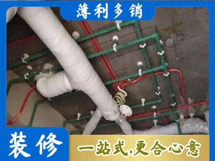 泉州水电安装改造1.jpg