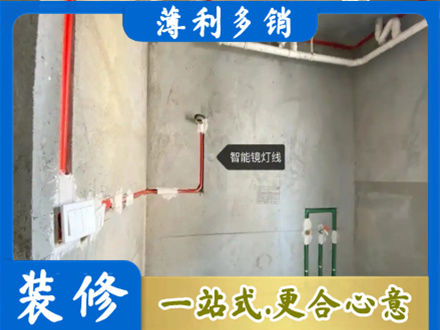 泉州水电安装改造4.jpg