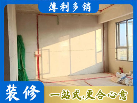 泉州水电改造