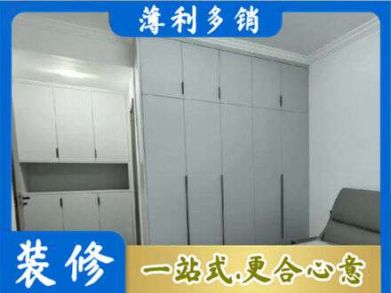 泉州定制柜子