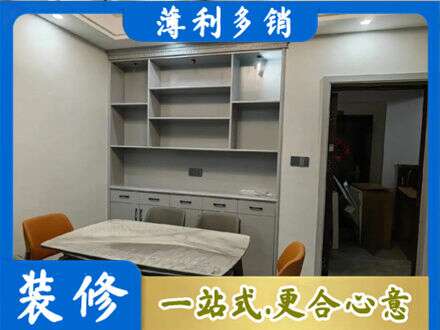 泉州餐边柜定制