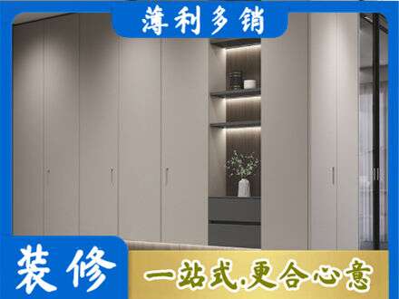 泉州电视柜定制