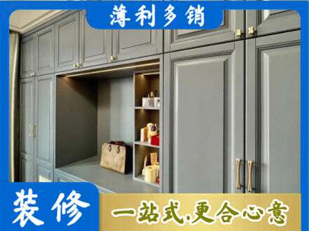 泉州定制电视柜