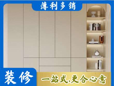 泉州鞋柜定制