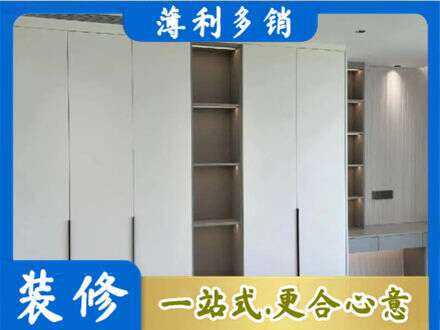 泉州衣柜安装