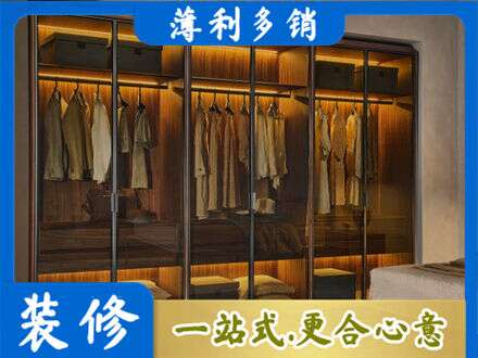 泉州定制衣帽柜
