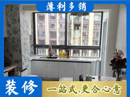 泉州橱柜定制