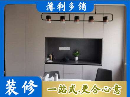 泉州定制餐柜