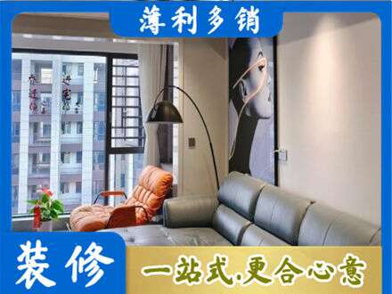 泉州墙面通刷艺术漆乳胶漆6.jpg