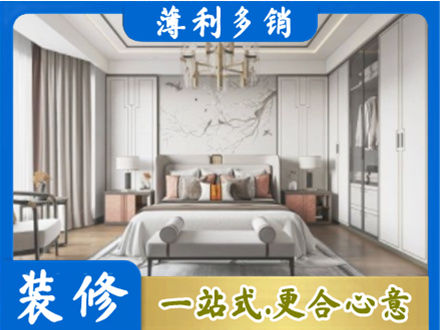 泉州卧室装修案例
