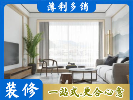 泉州阳台装修案例