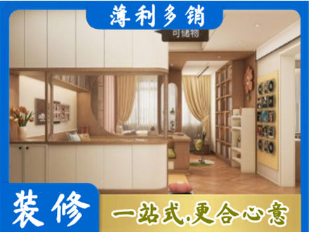 泉州衣柜定做案例