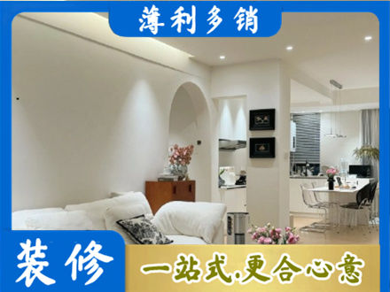 泉州本地全屋家具定制