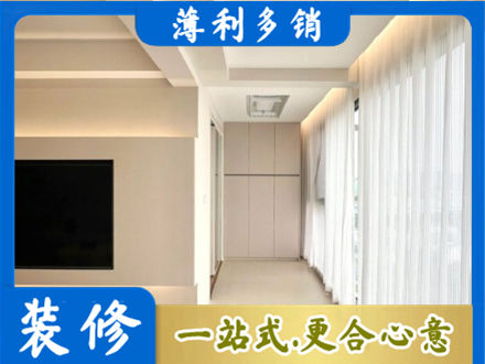 泉州本地阳台家电安装