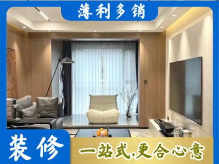 泉州本地客厅家具安装