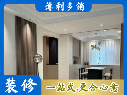 泉州本地餐厅家具安装